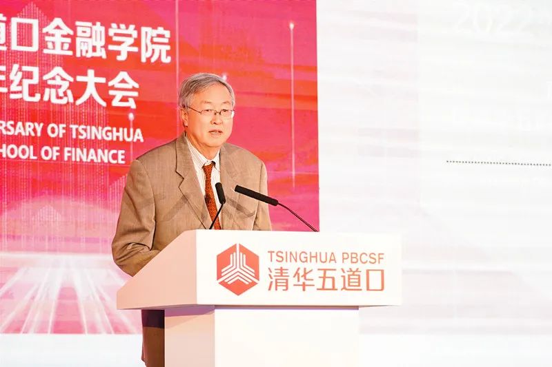 关于数字货币的金融科技创新论坛：推动行业变革的思维碰撞_关于数字货币的金融科技创新论坛：推动行业变革的思维碰撞_关于数字货币的金融科技创新论坛：推动行业变革的思维碰撞