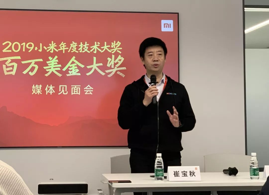 小米的创业团队_小米手机背后的技术团队与创新文化_小米公司技术创新