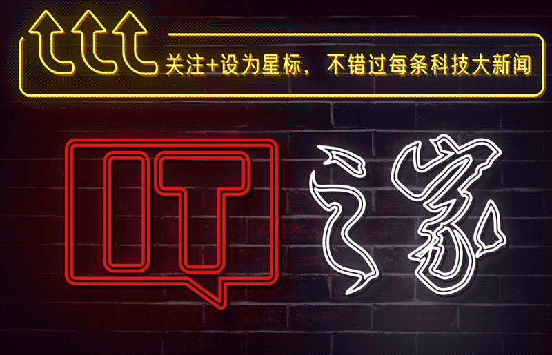 小米SU7正式发布：2024年C级高性能生态科技轿车价格揭晓