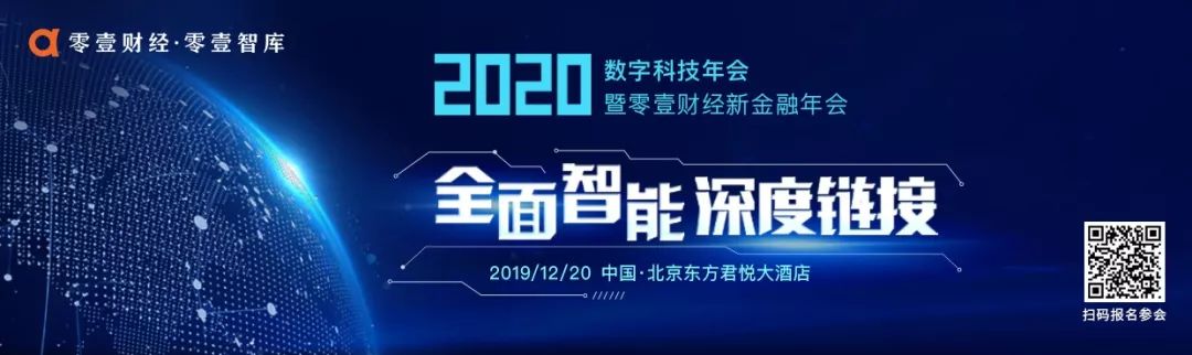 应用科技货币探索数字金融_数字货币金融科技创新_数字货币的金融科技应用探索