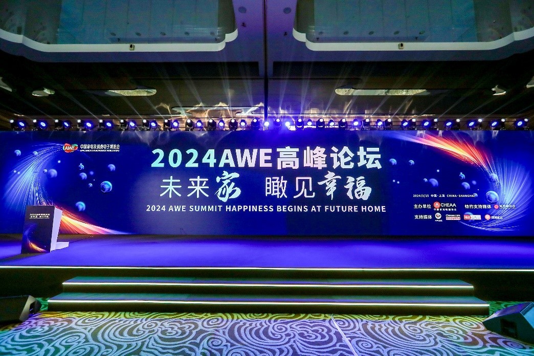 轻松生活的智慧_轻松智选智能扫地机是真的吗_让家庭生活更轻松的智能解决方案