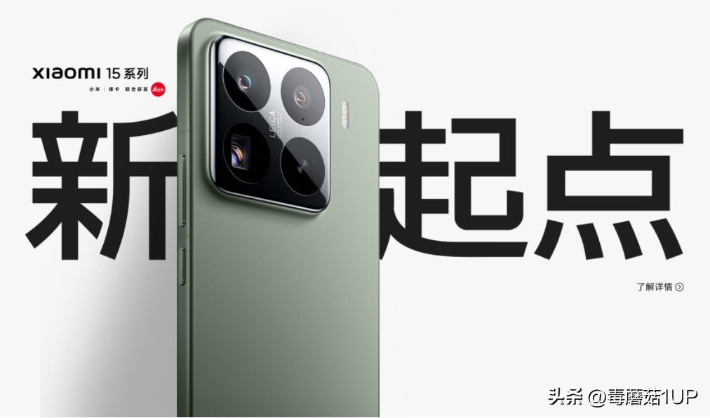 从硬件到软件，小米手机的全面表现_从硬件到软件，小米手机的全面表现_从硬件到软件，小米手机的全面表现