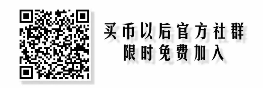 货币流通规律概念_货币的趋势_选择数字货币的流行趋势分析