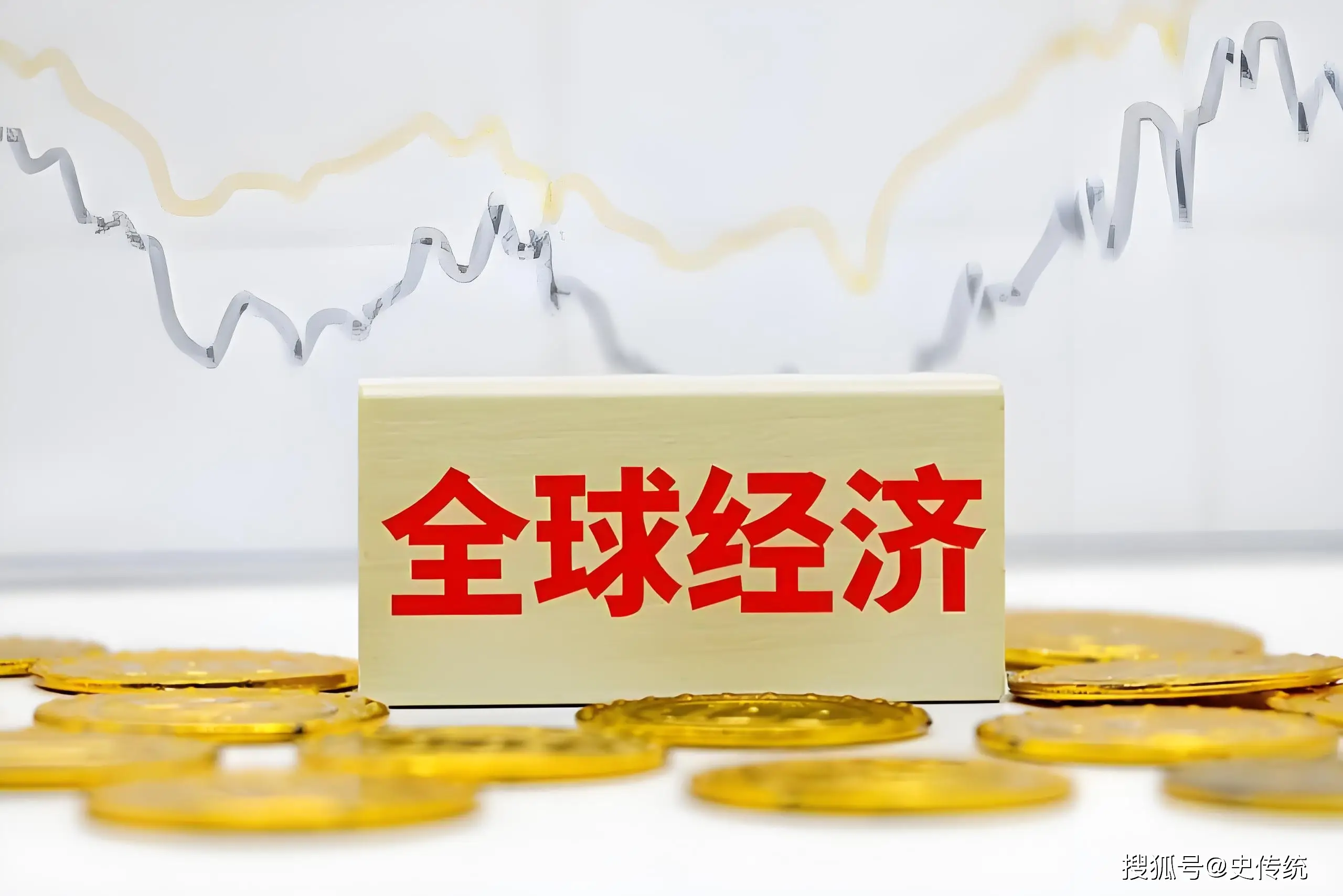 全球央行数字货币_数字货币在全球经济复苏中的角色：如何推动各国间的投资与合作_全球数字货币交易所