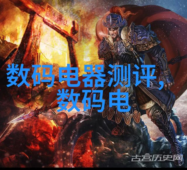 小米智能家居讲解_小米全屋智能让家成为智慧生活的舞台_小米智慧家庭宣传片