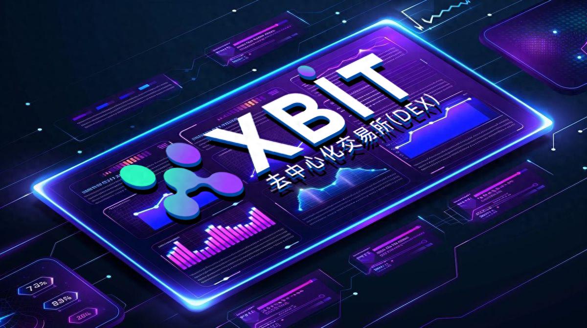 加密货币的价格波动性_加密货币流通量_分析加密货币市场的流动性动态：如何提升交易效率与市场稳定性