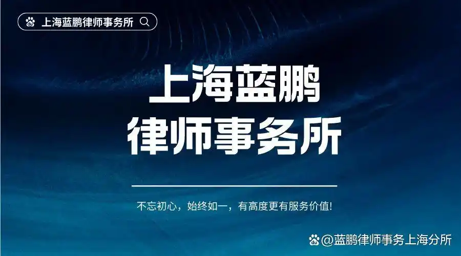 私人数字货币与央行数字货币_探讨数字货币在知识产权保护中的应用：如何为创作者提供支持与保障_祥云应用数字货币