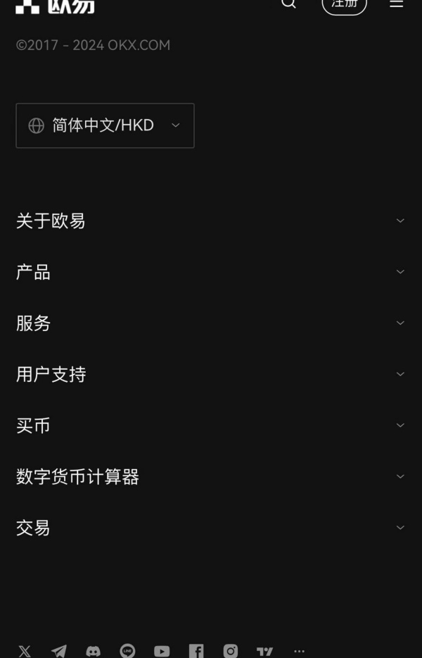 okex官网网站(357)