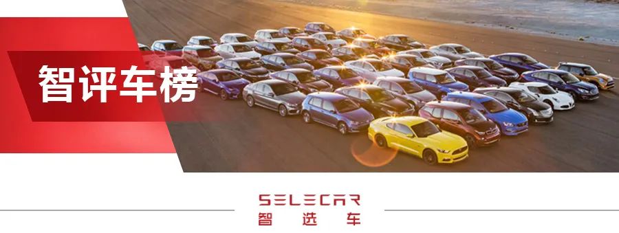 最值得买的电动suv_如何选择适合你的电动SUV？看新款Model Y_电动suv怎么选