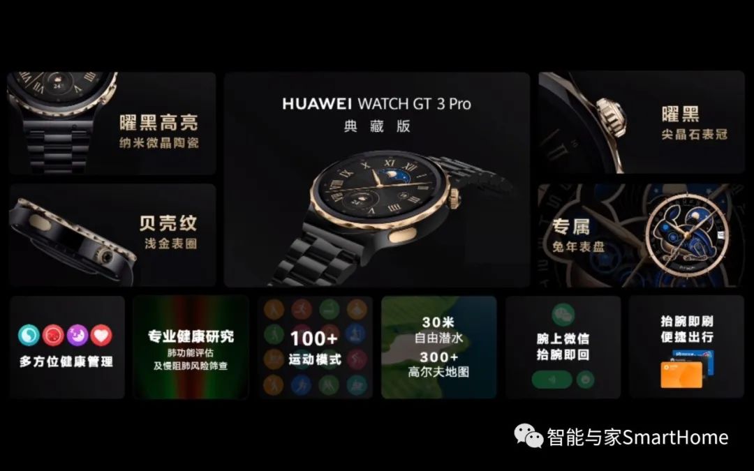 nova女装_nova系列如何引领时尚潮流？_novastyle