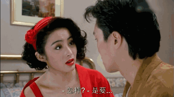 张敏与明星生活的另一面_张敏与明星生活的另一面_张敏与明星生活的另一面
