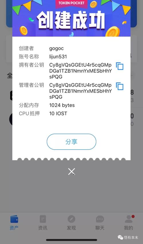 光影魔术手安卓官网_安卓市场下载官网历史版本微信_tokenpocket官网app下载安卓的完整步骤，助你快速上手操作