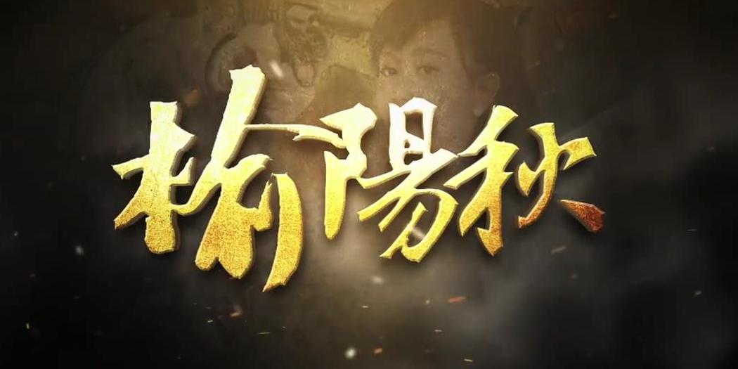 电影阵容强大_电影阵容角色搭配演员表_四大电影的演员阵容与角色搭配