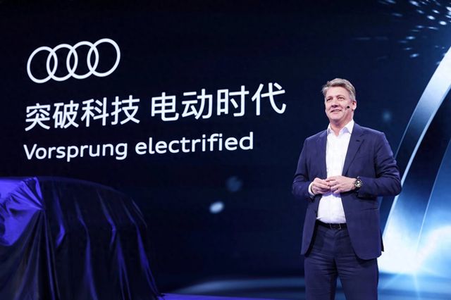 奥迪打入国际市场的策略_奥迪的全球生产布局与市场策略_奥迪汽车行业现状分析
