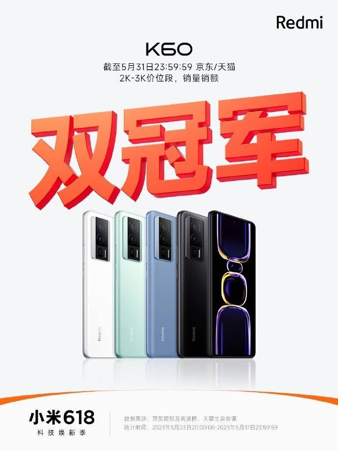 小米手机用户和市场需求分析_小米手机的需求_小米手机的持续发展与用户需求