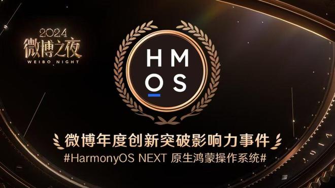 华为Mate系列的安全性与隐私保护_华为隐私保护基本原则_华为隐私保护意识及基本能力
