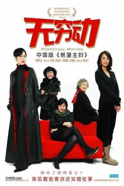 实力派演员：_演员派别_派派演员