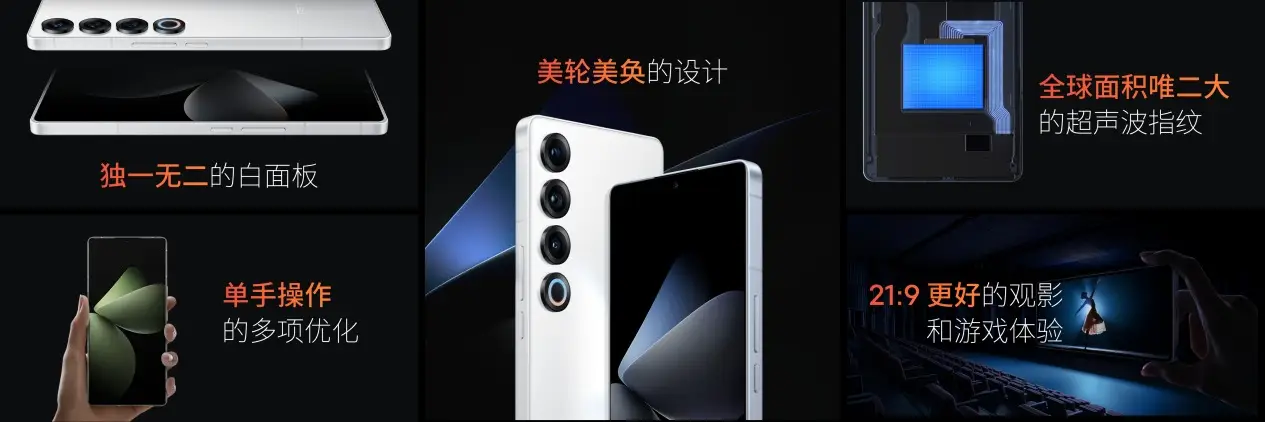 魅族的设计团队：创意与科技的结合_魅族公司的愿景和使命_魅族手机设计大赛