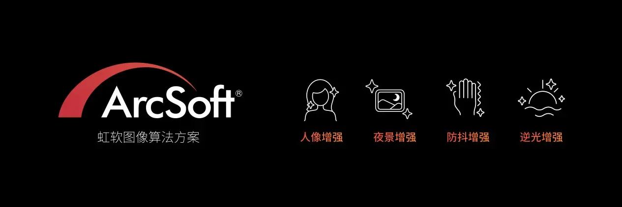 魅族手机设计大赛_魅族的设计团队：创意与科技的结合_魅族公司的愿景和使命