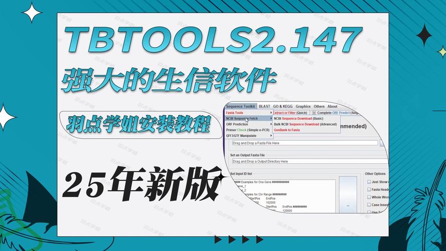 TP 2025安卓版：商务实用、安装简洁且批注流畅的软件