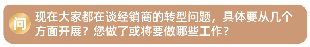 智能家居引领_转变传统家居思维：拥抱智能家居新时代_传统家居改造智能家居