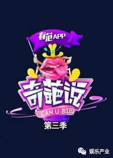 无人拍照造型_如何利用无人机展示品牌形象？_无人展示形象机利用品牌是什么