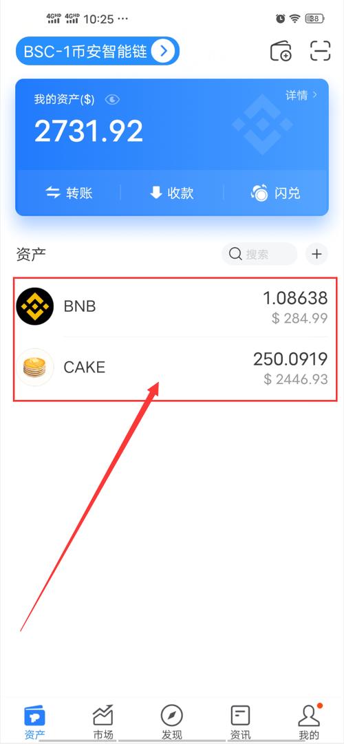 钱包实用性_用户总结：tp钱包官网下载app中值得关注的实用功能_钱包官方网站