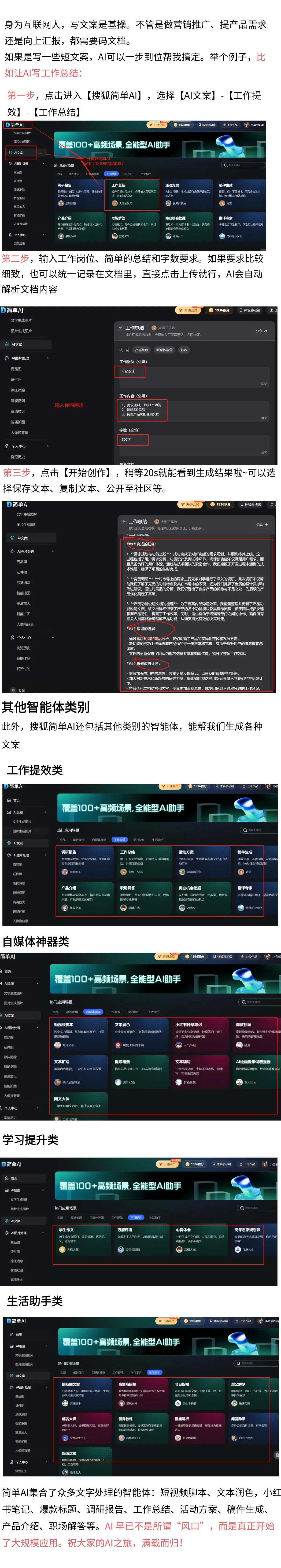 小米14后盖的功能与美学结合探讨_小米后盖买什么颜色的好啊_小米后盖