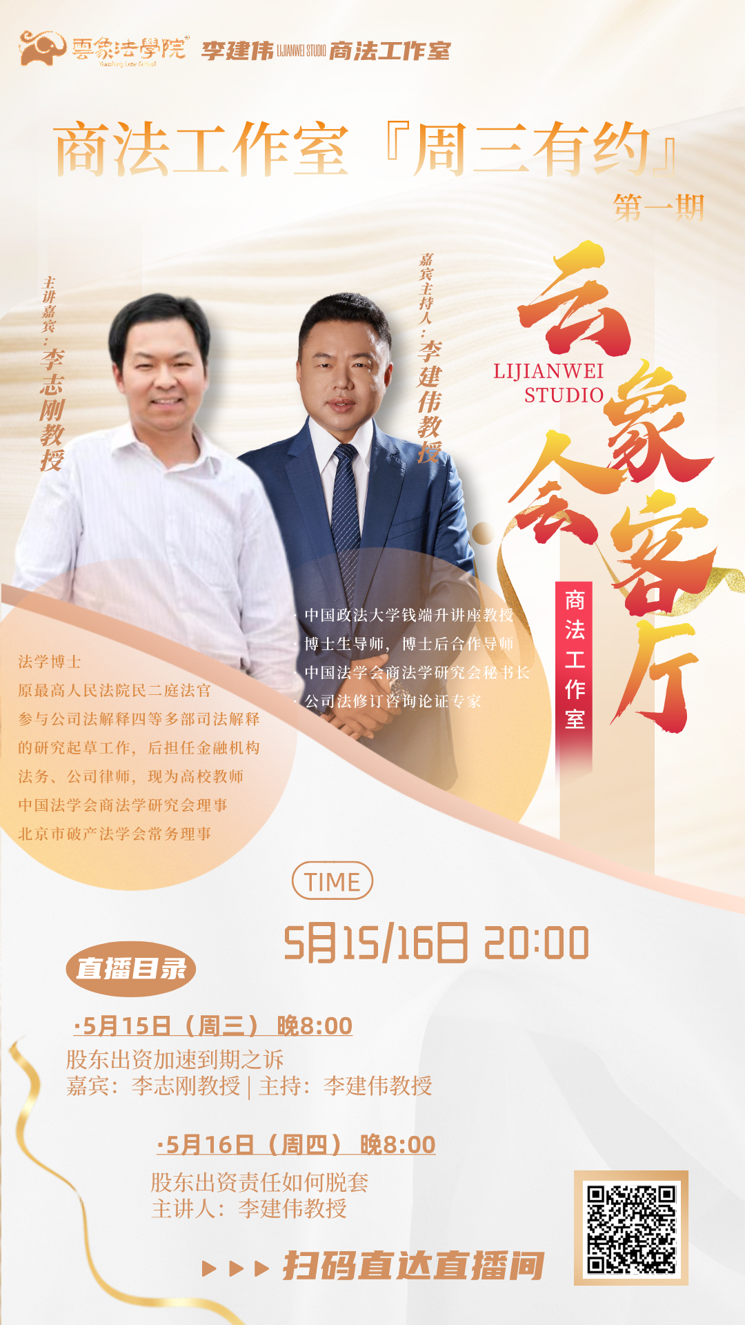 数字货币投资的道德问题：如何确保投资决策的透明与公正_数字货币投资的道德问题：如何确保投资决策的透明与公正_数字货币投资的道德问题：如何确保投资决策的透明与公正