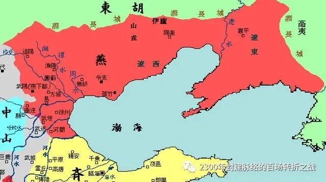 王翦成名战_王翦的战役回顾与辉煌成就_王翦经典战役