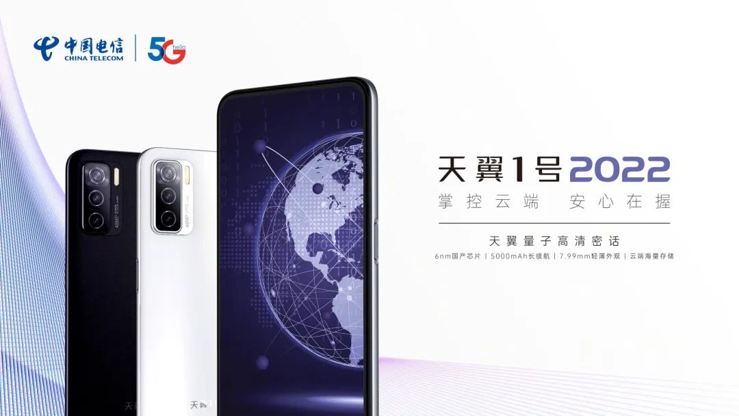 华为手机安全策略_荣耀手机的安全性与数据保护策略_荣耀手机的安全性与数据保护策略