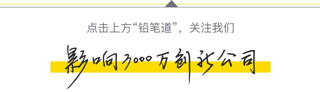 胡润30x30创业领袖_胡润创始人_胡润与创业者的心灵交流