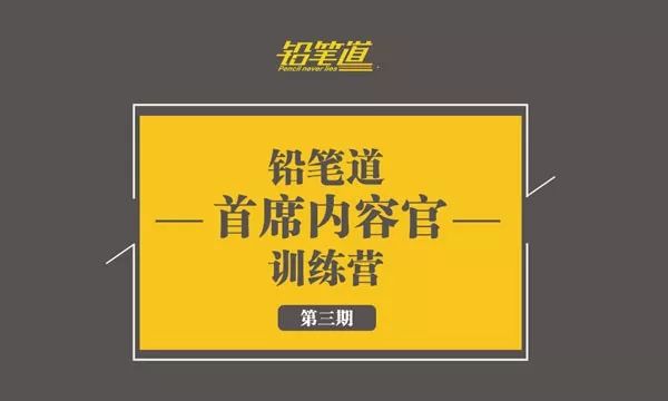 胡润创始人_胡润30x30创业领袖_胡润与创业者的心灵交流