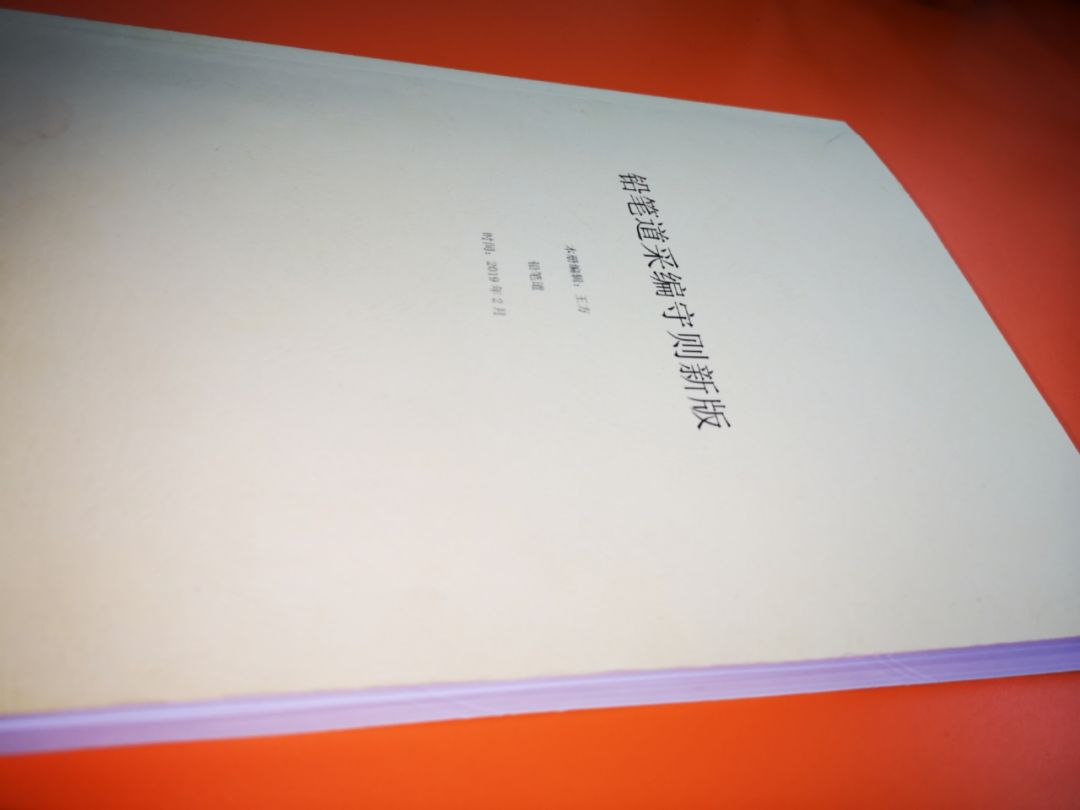 胡润与创业者的心灵交流_胡润创始人_胡润30x30创业领袖
