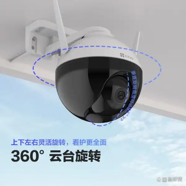 高清的摄像头哪个品牌比较好些_TP-Link摄像头的高清图像质量与优势_高清摄像头效果