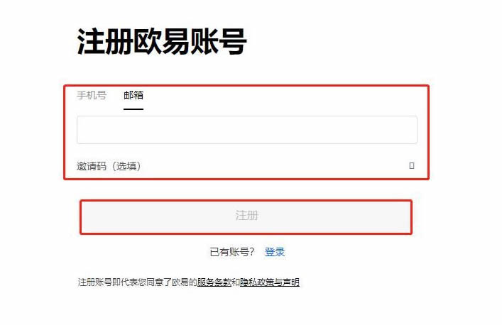 如何购买 XRP_购买XRPAPP有那些_购买XRP的平台有那些