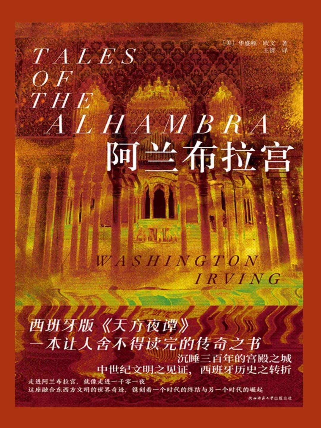 张敏与传统文化的交融_张敏与传统文化的交融_张敏与传统文化的交融