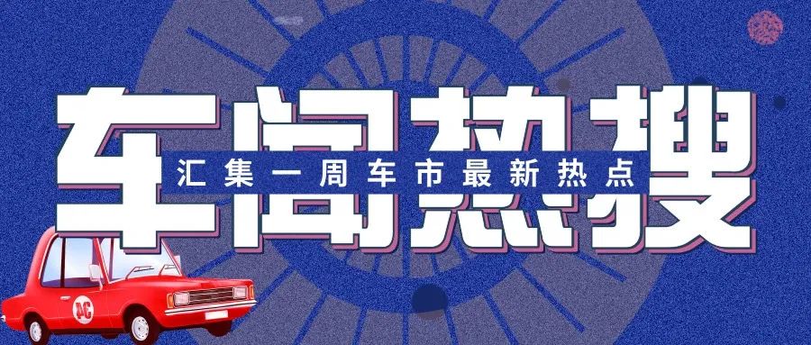 特斯拉安全理念_AI与汽车安全：特斯拉的创新之路_特斯拉的创新之路