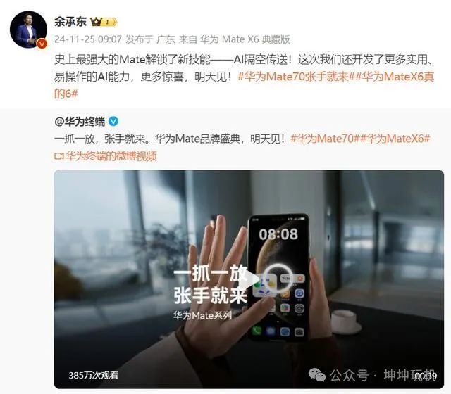 鸿蒙AI在多任务处理中的表现_鸿蒙任务中心_鸿蒙最近任务显示内存