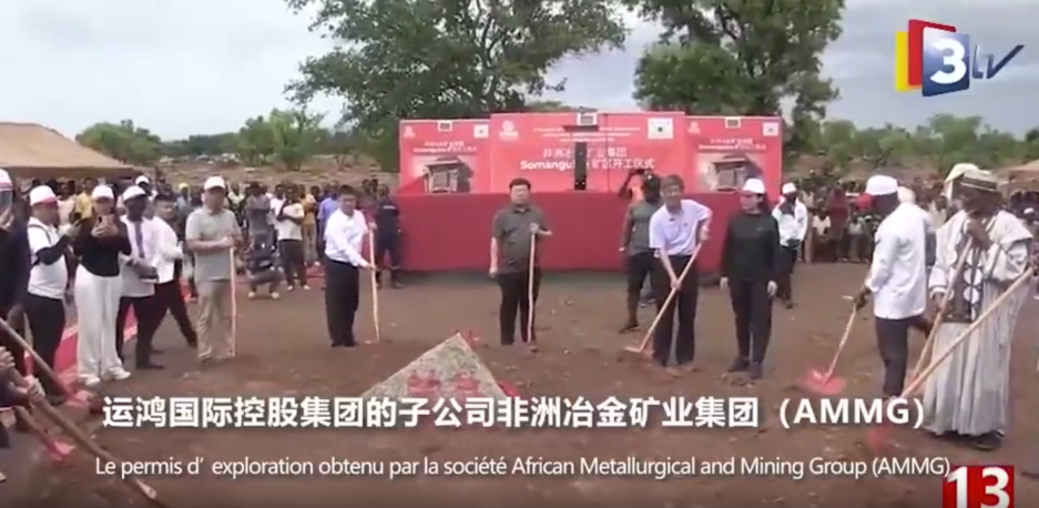 微信图片_20250217133204.png