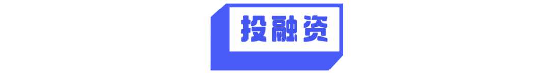 品牌定位和战略定位有什么区别_黄峥的品牌战略与市场定位_品牌的战略定位