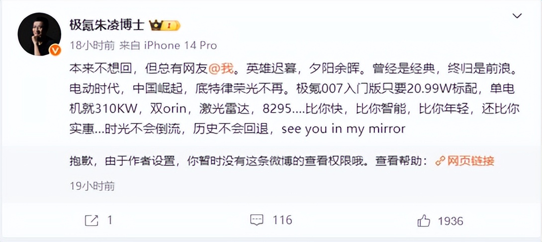 凯迪拉克市场营销分析_凯迪拉克市场细分_凯迪拉克的品牌形象与市场策略分析