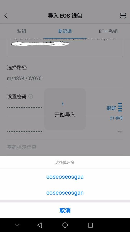 银联钱包下载官网_如何获得tokenpocket钱包官网的下载地址，开始你的加密旅程？_旅行钱包