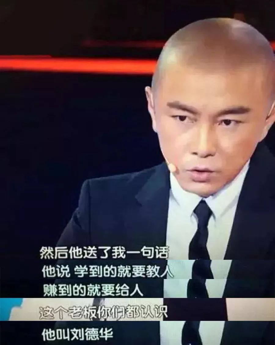 蓝洁瑛访谈视频_蓝洁瑛的人生教训_蓝洁瑛的情感经历与人生挑战
