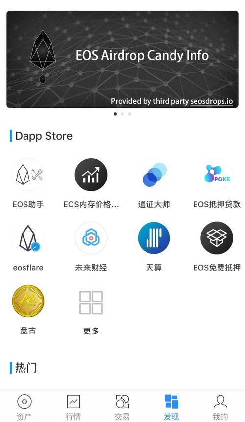 钱包每日一题答案_最新信息_tokenpocket钱包官网的功能更新日志，帮助用户及时跟踪变化_钱包记录