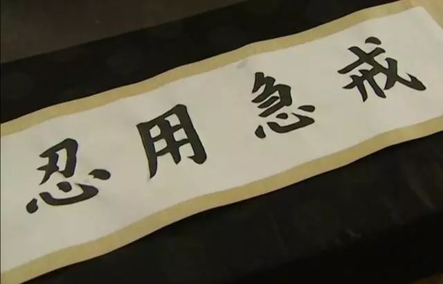 雍正帝：清朝的改革之路_雍正时期改革的作用_雍正改革吏治