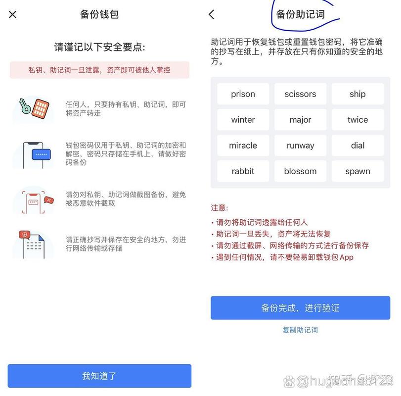 下载TP钱包安卓版：官网客户服务品质及操作步骤详解