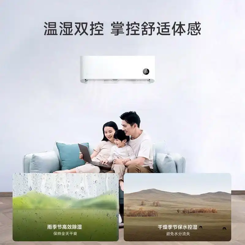 为事情增添色彩的成语_为上海精神增添了新的时代内涵_用科技为家增添护航，了解小米全屋智能