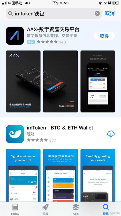 tp钱包最新版本中的社区互动功能为用户带来的价值_360追踪用户隐私功能_钱包生活官网