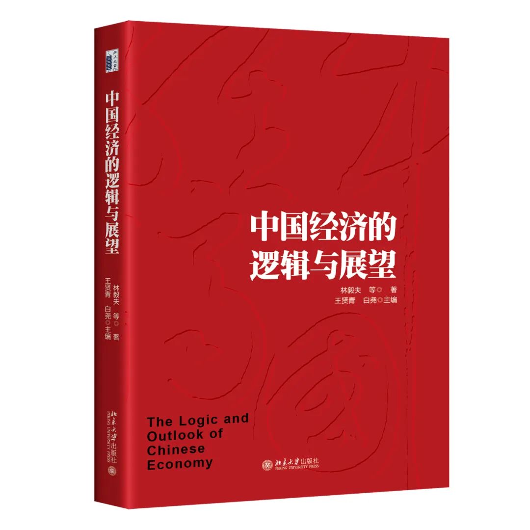 关于数字货币的伦理与社会责任：业界专家见解_伦理信用是指_伦理责任概念